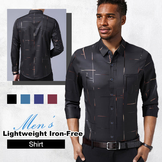 ⏳Time-Limited Special⏰Men's Ultra-Thin Non-Iron Shirt