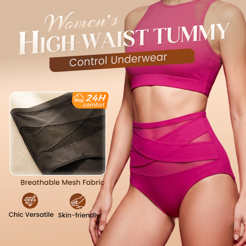 Plus-Size High-Waist Cross Tummy Control Panties