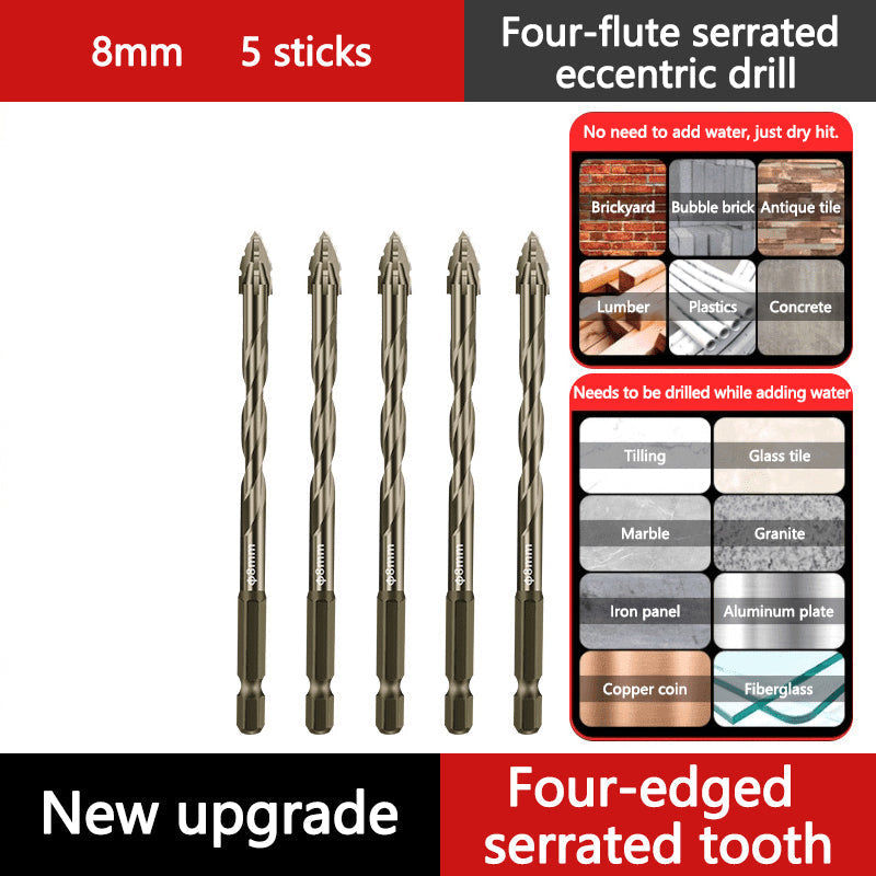 🔥2025 Hot Sale🔥High-Strength 4-Flute Serrated Eccentric Drill Bit Kit - Durable & Versatile for All DIY Projects