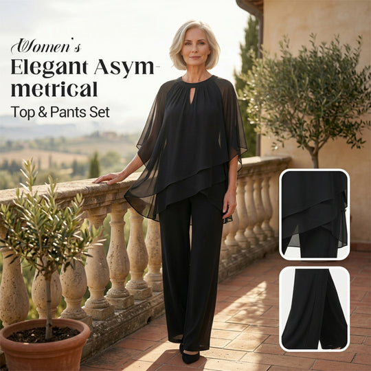 Women's Elegant Asymmetrical Two-Piece Pant Set