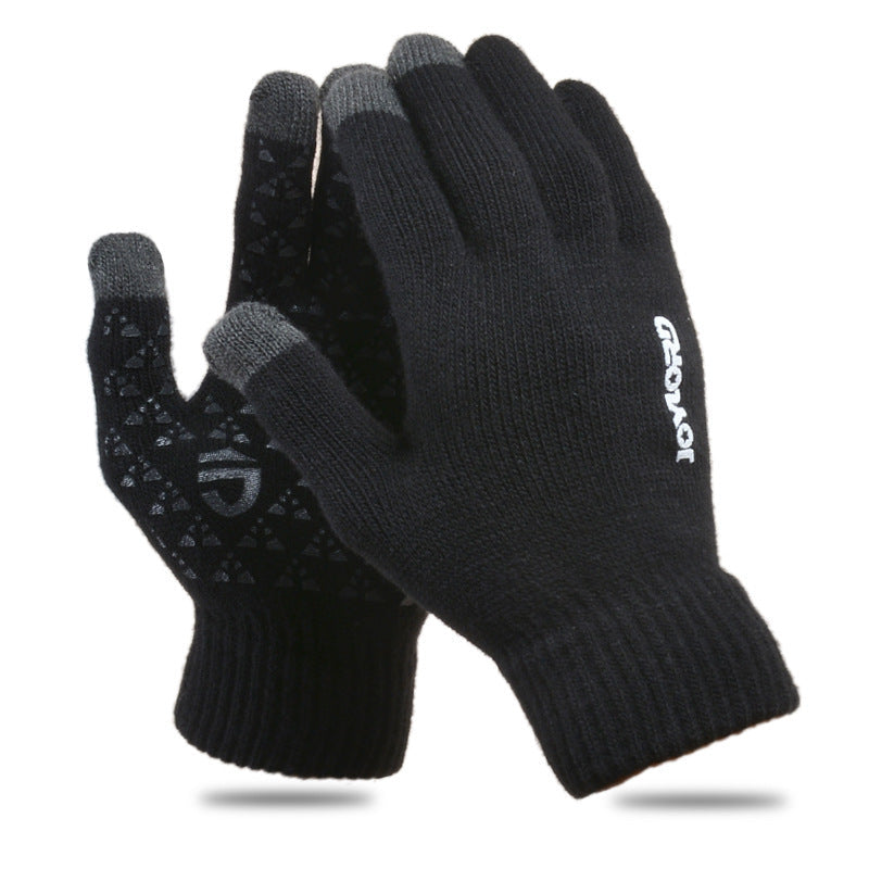 ❄️Cozy Winter Special Price!!!💥-Ready for Christmas!🎅❄️- Winter Goggles Anti-fog Mask❄️