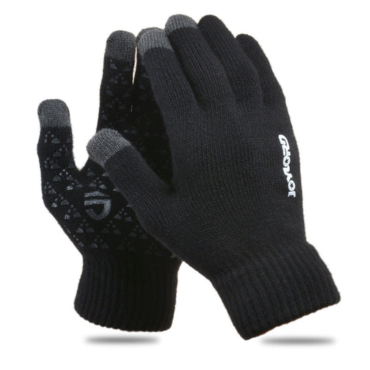 ❄️Cozy Winter Special Price!!!💥-Ready for Christmas!🎅❄️- Winter Goggles Anti-fog Mask❄️