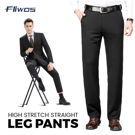 🔥Het rea 50% rabatt🔥Klassiska herrbyxor med hög stretch
