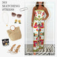 🔥New Arrival- 49% OFF💝Women's Exotic Spaghetti Strap Printed Top & Loose Pants 2-Piece Set