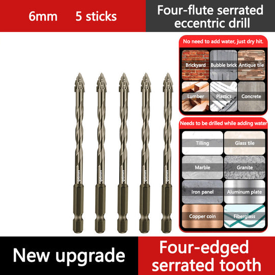 🔥2025 Hot Sale🔥High-Strength 4-Flute Serrated Eccentric Drill Bit Kit - Durable & Versatile for All DIY Projects