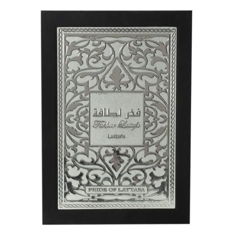 Fakhar Lattafa For Men EDP Perfume - 100ML(3.4 Oz) By Lattafa - Long Lasting Men's Fragrance. Arabian Perfume By Lattafa. Vanilla Violet Scented Scent lattafa fakhar