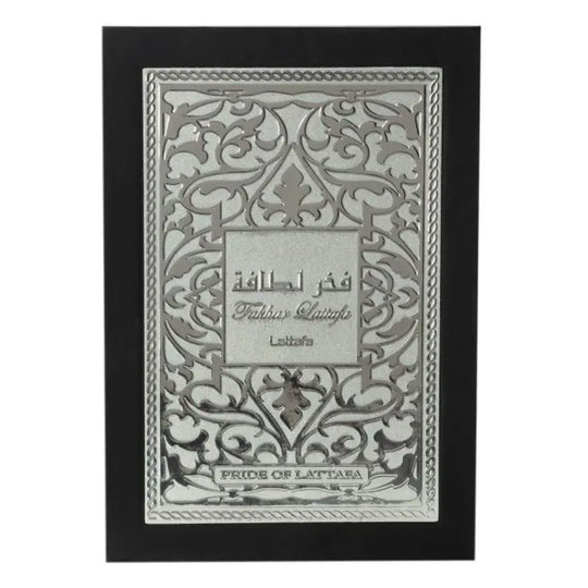 Fakhar Lattafa For Men EDP Perfume - 100ML(3.4 Oz) By Lattafa - Long Lasting Men's Fragrance. Arabian Perfume By Lattafa. Vanilla Violet Scented Scent lattafa fakhar