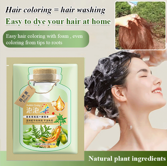 🔥Plant Extract Hair Coloring Cream🌿 🌿