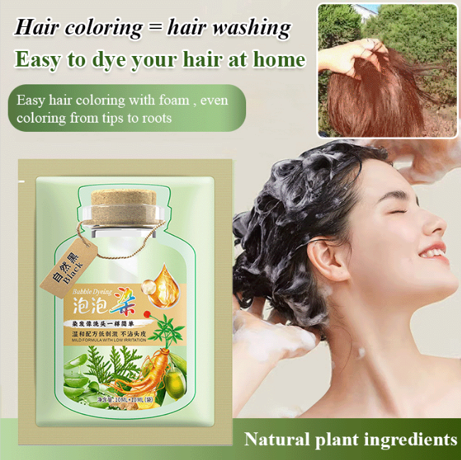 🔥2025 HOT SALE🔥 Plant Extract Hair Coloring Cream🌿