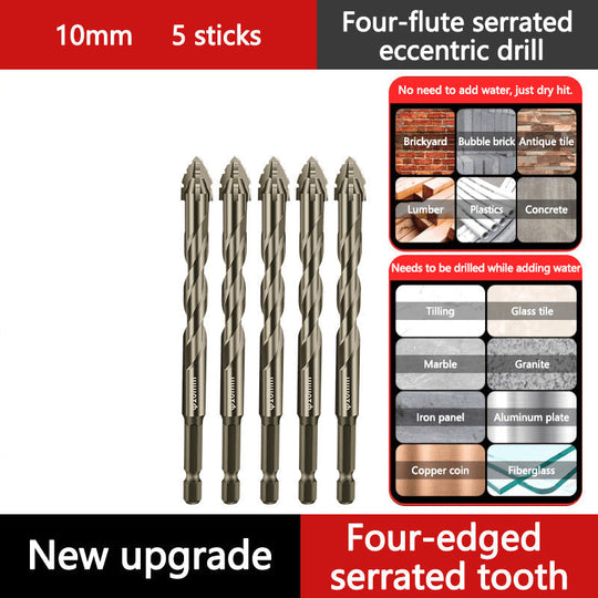 🔥2025 Hot Sale🔥High-Strength 4-Flute Serrated Eccentric Drill Bit Kit - Durable & Versatile for All DIY Projects
