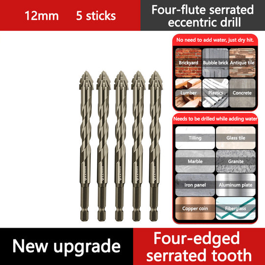 🔥2025 Hot Sale🔥High-Strength 4-Flute Serrated Eccentric Drill Bit Kit - Durable & Versatile for All DIY Projects