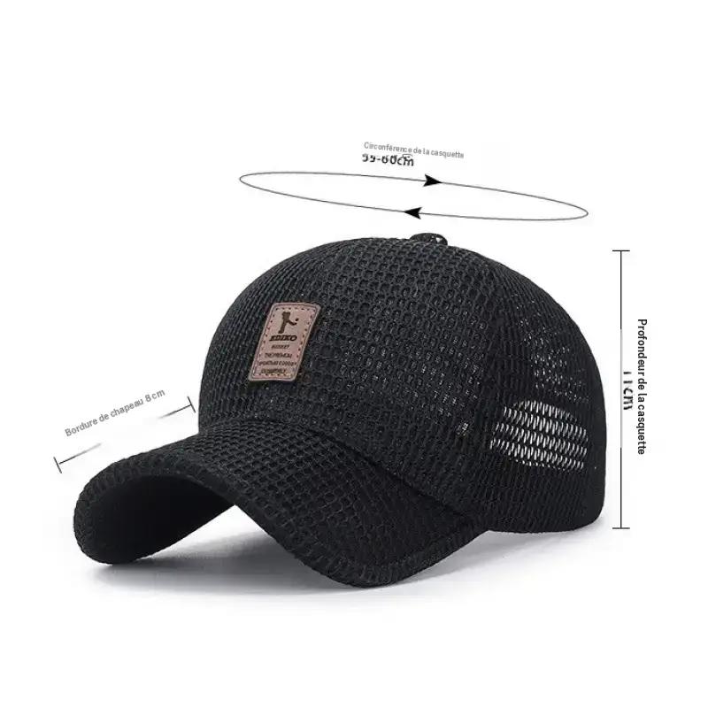 🧢2026 HOT SALE☀️ Lightweight & Breathable Baseball Cap for Summer – UPF Protection & Adjustable Fit ✨