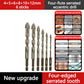 🔥2025 Hot Sale🔥High-Strength 4-Flute Serrated Eccentric Drill Bit Kit - Durable & Versatile for All DIY Projects