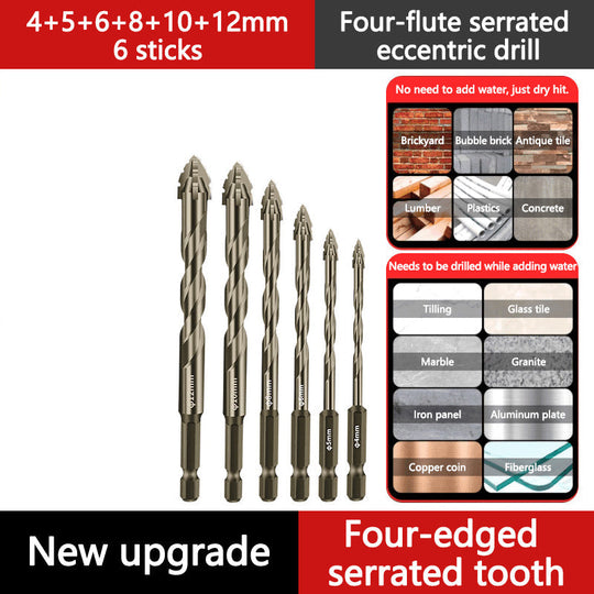 🔥2025 Hot Sale🔥High-Strength 4-Flute Serrated Eccentric Drill Bit Kit - Durable & Versatile for All DIY Projects