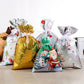 🎅Christmas Sale-Up to 50% Off🔥MerryPouch Christmas Drawstring Gift Bags