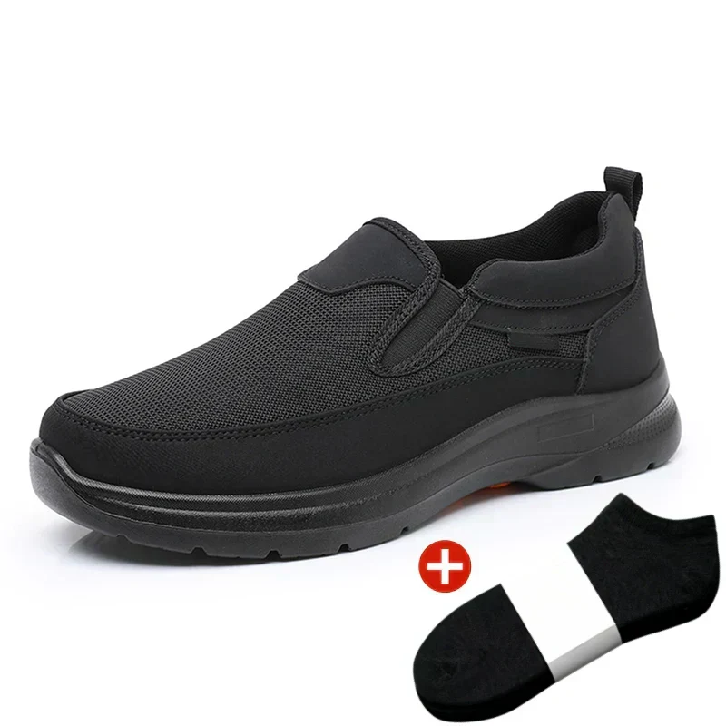 👞 LIMITED-TIME 50% OFF! ✨Men's Orthopedic Breathable Slip-On Sneakers