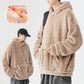 🔥Early Winter Discount-50% OFF⏰Men's Solid Color Thickened Loose Fuzzy Hooded Sweatshirt