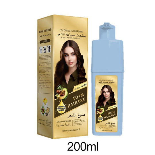 🔥Hot Sale-50% RABAT🎁Fugtgivende hårfarveshampoo til gråt hår