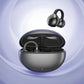 🎧 High-Quality Ear Clip Bluetooth Headphones - 50% OFF Today! Ideal for Audio Enthusiasts & Music Lovers