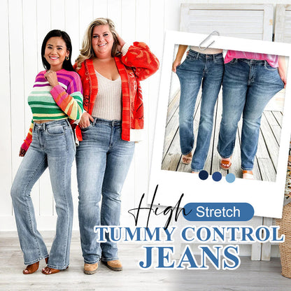 🤱【50% OFF】MOM MAGIC JEANS | 360° Tummy Control | Buttery Soft Stretch