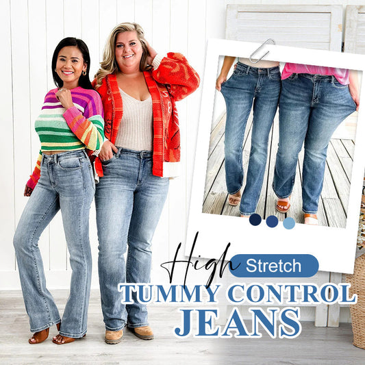 🤱【50% OFF】MOM MAGIC JEANS | 360° Tummy Control | Buttery Soft Stretch