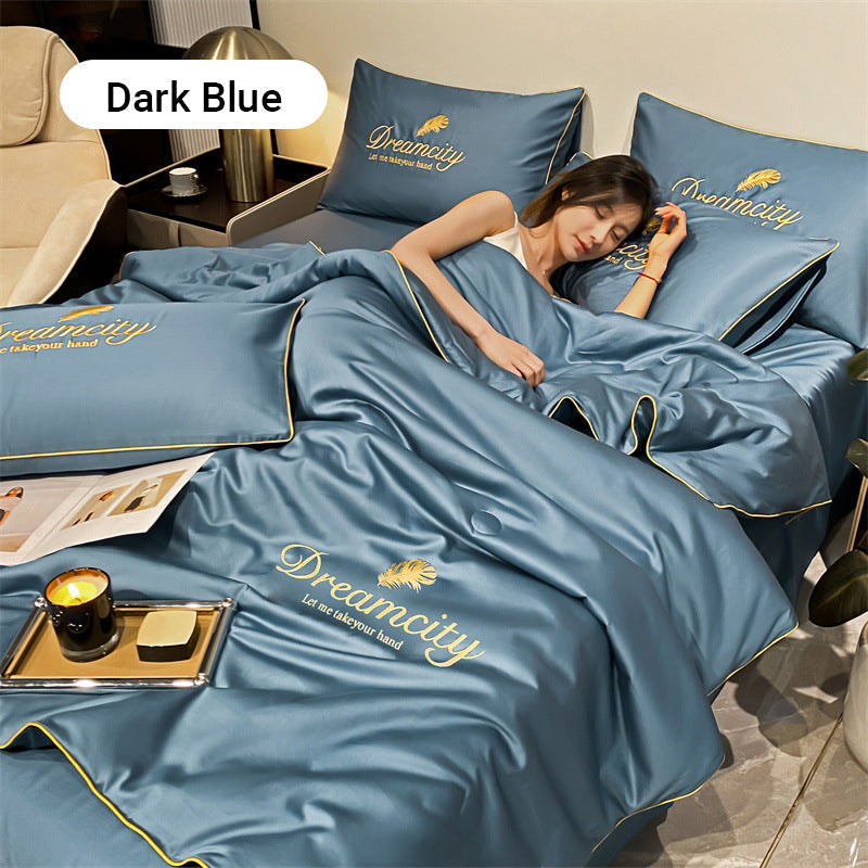 ✨Newly upgraded 2026👑Washable and cool four-piece bedding set🌸