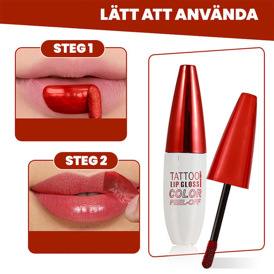 🔥Hot sale: 50% OFF🏆Removable, waterproof, long-lasting lip gloss