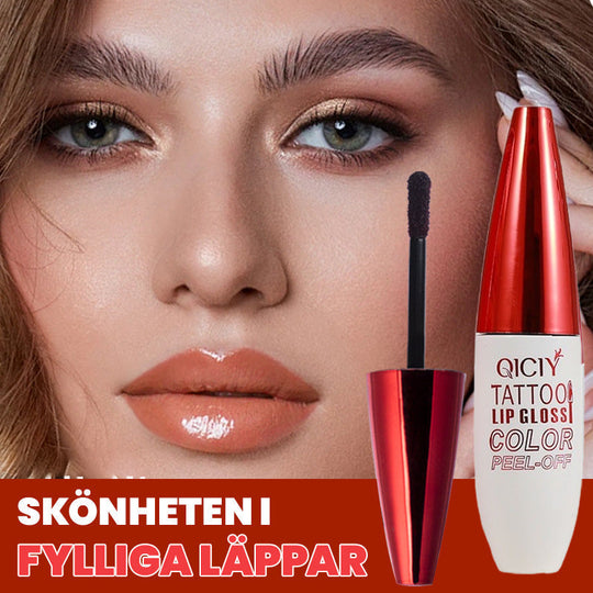 🔥Hot sale: 50% OFF🏆Removable, waterproof, long-lasting lip gloss