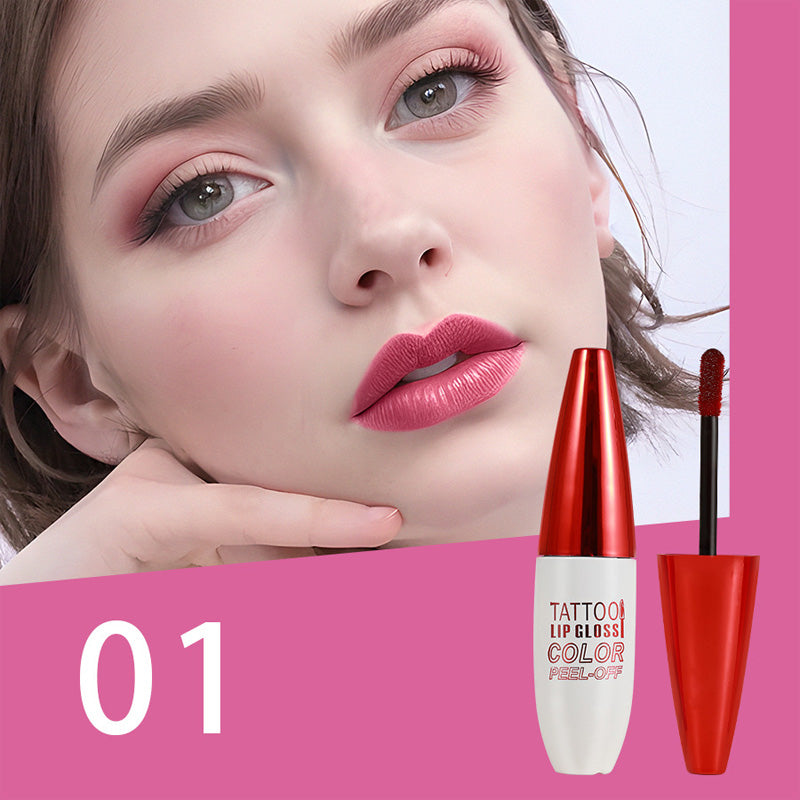 🔥Hot sale: 50% OFF🏆Removable, waterproof, long-lasting lip gloss