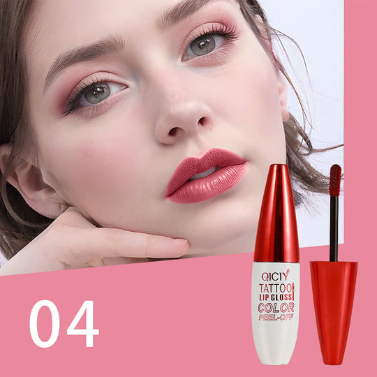 🔥Hot sale: 50% OFF🏆Removable, waterproof, long-lasting lip gloss