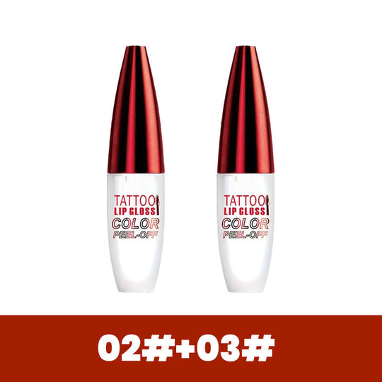 🔥Hot sale: 50% OFF🏆Removable, waterproof, long-lasting lip gloss