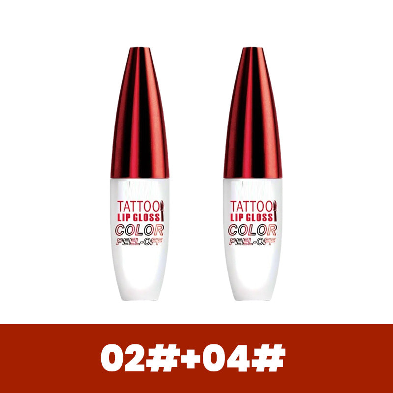 🔥Hot sale: 50% OFF🏆Removable, waterproof, long-lasting lip gloss