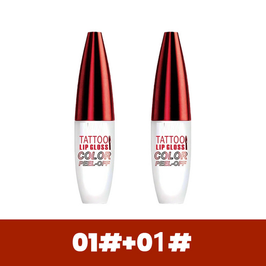🔥Hot sale: 50% OFF🏆Removable, waterproof, long-lasting lip gloss