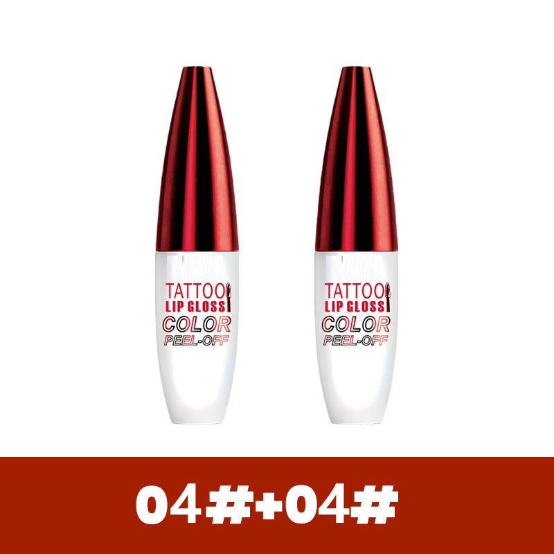 🔥Hot sale: 50% OFF🏆Removable, waterproof, long-lasting lip gloss