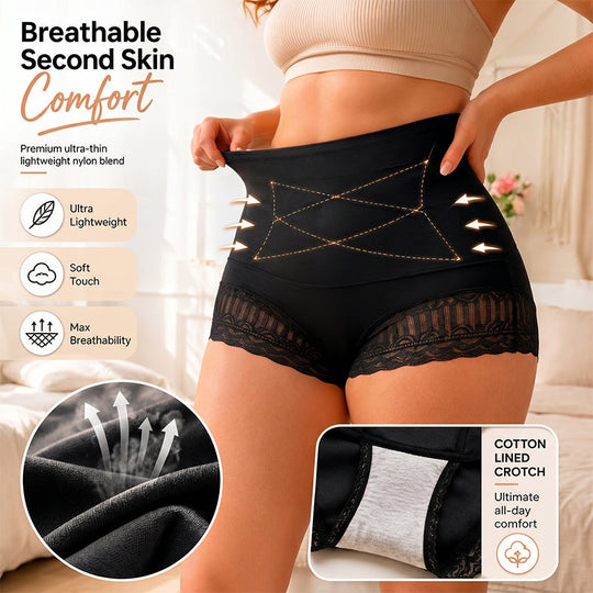 🥳2026 HOT SALE🥳💞50K+ SOLD!✨ 💝 Women's Cross Tummy Control Shapewear Panties